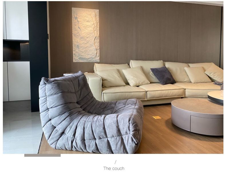 Freehand space TOGO single lounge chair Nordic minimalist designer modern minimalist caterpillar lazy sofa